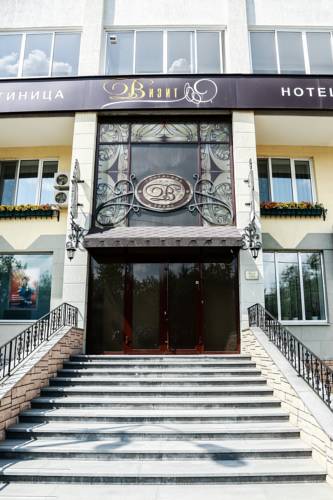 Jekaterinburg Russland Last-Minute-Rabattcode Booking.com