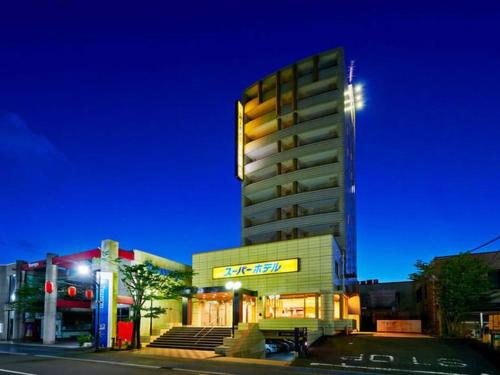 Yatsushiro Japan Last Minute Discount Code Agoda.com