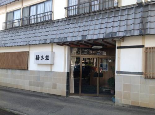 Matsumoto Japan Last-Minute-Rabattcode Booking.com