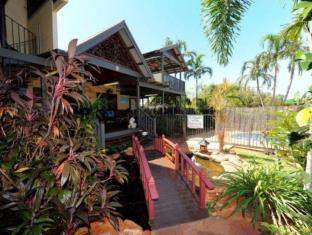 Broome Australia Last Minute Discount Code Agoda.com