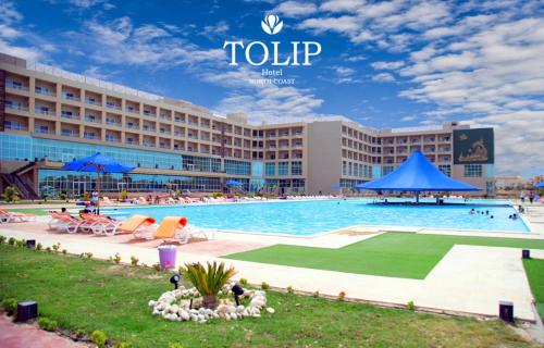 El Alamein Egypt Last Minute Discount Code Agoda.com