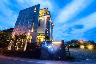 Yilan Taiwan Last Minute Discount Code Agoda.com