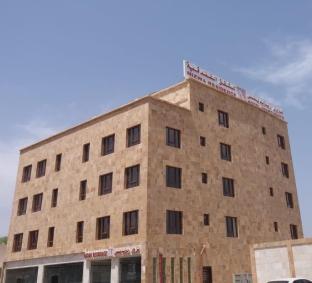 Nizwa Oman Last Minute Discount Code Agoda.com