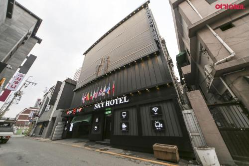 Wonju South Korea Last Minute Discount Code Agoda.com