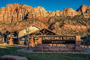 Springdale (UT) United States Last Minute Discount Code Agoda.com