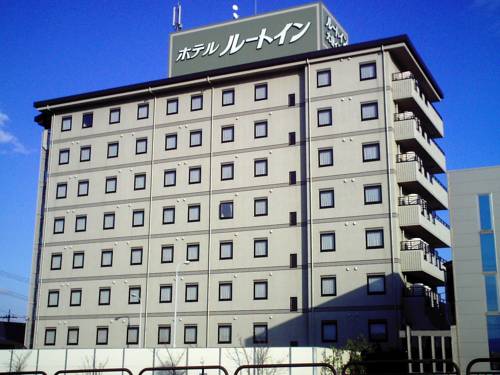Ogaki Japan Last Minute Discount Code Booking.com