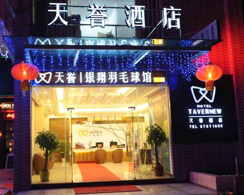 Guangzhou China Last Minute Discount Code Booking.com