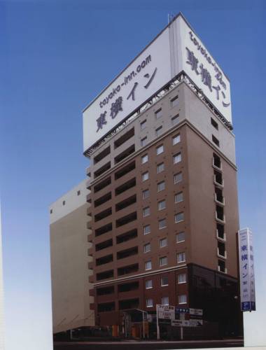 Iwaki Japan Last Minute Discount Code Booking.com