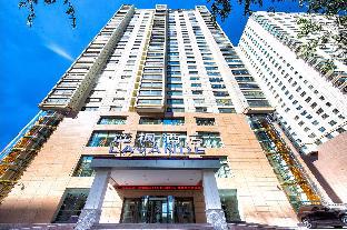 Xining China Last Minute Discount Code Agoda.com