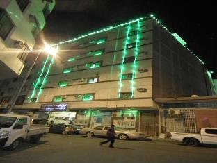 Al Taif Saudi Arabia Last Minute Discount Code Agoda.com