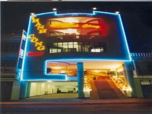 Buon Ma Thuot Vietnam Last Minute Discount Code Agoda.com
