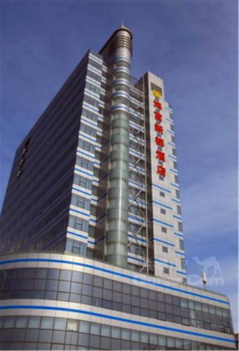 Tianjin China Last-Minute-Rabattcode Booking.com