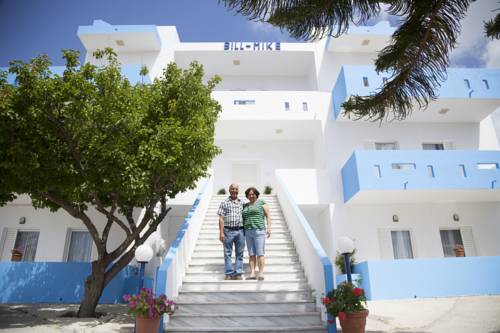 Kéfalos Greece Last Minute Discount Code Booking.com