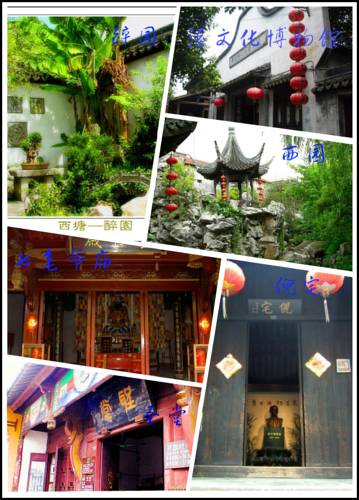 Xitang China Last-Minute-Rabattcode Booking.com