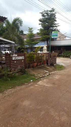 Mukdahan Thailand Last Minute Discount Code Agoda.com