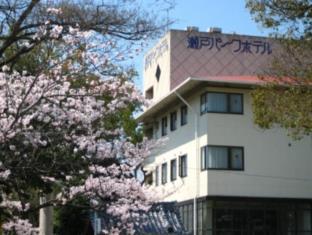 Seto Japan Last Minute Discount Code Agoda.com