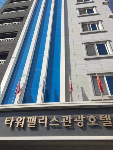 Gunsan Südkorea Last-Minute-Rabattcode Booking.com