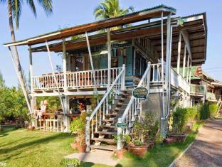 Amphawa (Samut Songkhram) Thailand Last Minute Discount Code Agoda.com