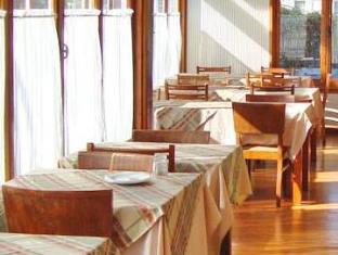 Vina Del Mar Chile Last Minute Discount Code Agoda.com