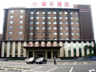Liuzhou China Last Minute Discount Code Agoda.com