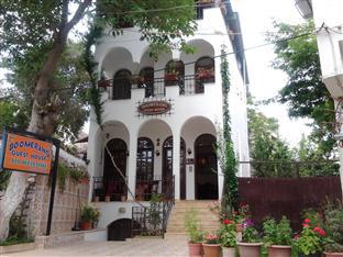 Selcuk Turkey Last Minute Discount Code Agoda.com