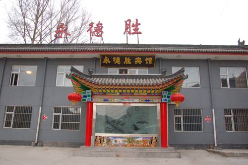 Xinzhou China Laatste minuut Kortingscode Booking.com
