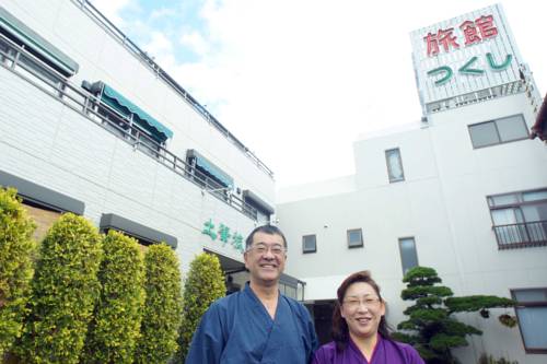 Yaizu Japan Last-Minute-Rabattcode Booking.com