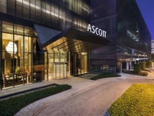Guangzhou China Last Minute Discount Code Agoda.com