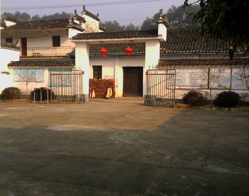 Wuyuan China Last-Minute-Rabattcode Booking.com