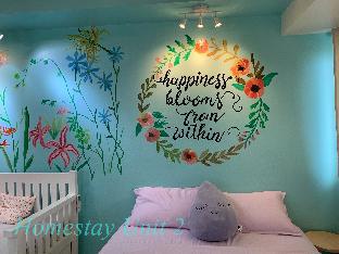 Tagaytay Philippines Last Minute Discount Code Agoda.com
