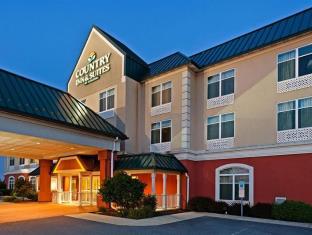Mechanicsburg (PA) United States Last Minute Discount Code Agoda.com