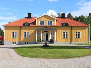 Avesta Sweden Last Minute Discount Code Agoda.com