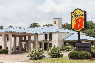 Indianola (MS) United States Last Minute Discount Code Agoda.com