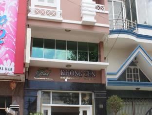 Dalat Vietnam Last Minute Discount Code Agoda.com