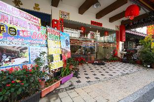 Nantou Taiwan Last Minute Discount Code Agoda.com