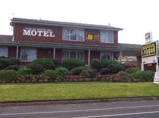 Warrnambool Australia Last Minute Discount Code Agoda.com