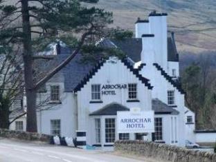 Arrochar United Kingdom Last Minute Discount Code Agoda.com