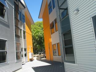 Nelson New Zealand Last Minute Discount Code Agoda.com