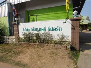 Khon Kaen Thailand Last Minute Discount Code Agoda.com