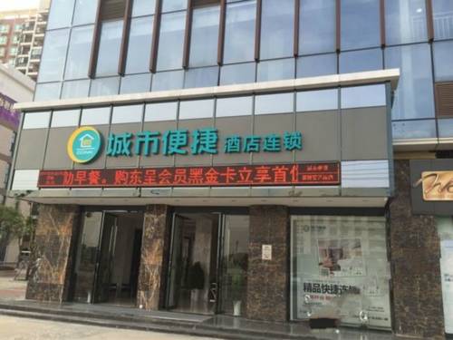 Huangpi China Laatste minuut Kortingscode Booking.com