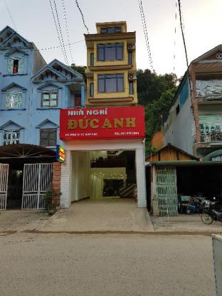 Cao Bang Vietnam Last Minute Discount Code Agoda.com