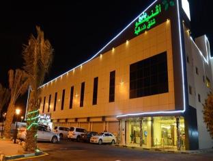 Yanbu Saudi Arabia Last Minute Discount Code Agoda.com