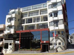 Puno Peru Last Minute Discount Code Agoda.com