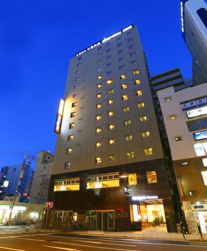Osaka Japón Último Minuto Código de Descuento Booking.com