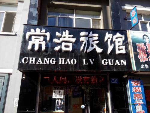 Wuchang China Laatste minuut Kortingscode Booking.com