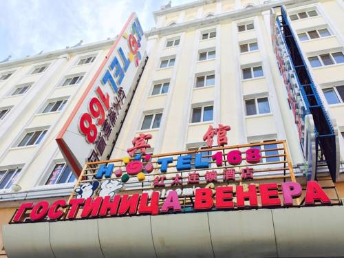 Manzhouli China Último Minuto Código de Descuento Booking.com