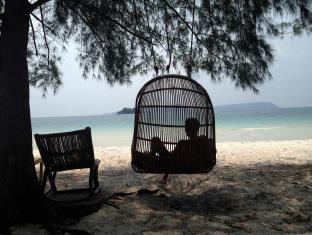 Koh Rong Cambodia Last Minute Discount Code Agoda.com