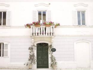 Fermo Italy Last Minute Discount Code Agoda.com