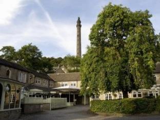 Halifax United Kingdom Last Minute Discount Code Agoda.com