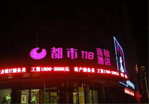 Zhangye China Laatste minuut Kortingscode Booking.com